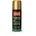 Ballistol 22165 GunCer Spray
