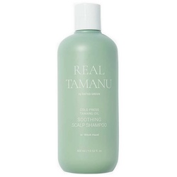 Real Tamanu Cold Press Tamanu Oil Soothing Scalp Shampoo