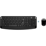 HP Wireless Tastatur 300 DE Set schwarz (3ML04AA#ABD)