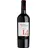 Contessa Marina Primitivo Negroamaro Puglia IGT halbtrocken 0,75 l