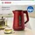 Bosch MyMoment TWK1M124 1,7 l Rot