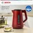 TWK1M124 1,7 l Rot