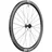 DT Swiss ERC 1400 DICUT Disc 45 mm