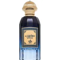 Al Wataniah Muheeb Eau de Parfum 100 ml