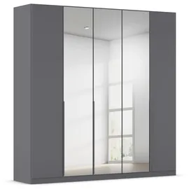 Rauch Drehtürenschrank Alabama 226 x 229 x 54 cm Grau metallic/Schwarz