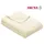 IBENA Chloe 130 x 180 cm beige