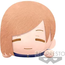 BANPRESTO Nobara Kugisaki Liegender großer Plüsch 22 cm - Mehrfarbig
