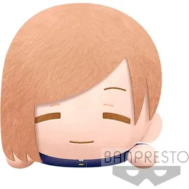 BANPRESTO Nobara Kugisaki Liegender großer Plüsch 22 cm - Mehrfarbig