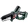 Metabo MS 18 LTX 15 (600856850)