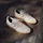 adidas Breaknet Sleek Putty Mauve / Core White / Gum 39 1/3