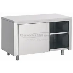 Combisteel Arbeitsschrank mit 2 Türen Aufkantung aus Edelstahl 2000x700x850mm