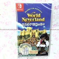 Nintendo World Neverland: Daily Life In The Elnea Kingdom