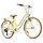 SUN BABY Heart Bike 24 Zoll RH 0 cm Butter Yellow