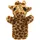 The Puppet Company Handpuppe Giraffe (PC004614)