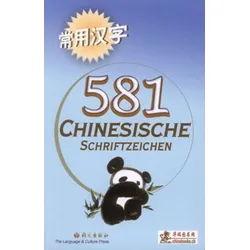 581 Chinesische Schriftzeichen