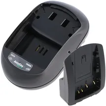 AccuCell Schnell-Ladegerät passend für Canon BP-511, BP-522, BP-535 Akku