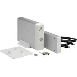HP Gehäuse für externe Festplatte(2NR12A)