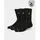 Jordan Everyday Max 3er Pack schwarz/schwarz/schwarz 42-46