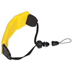 Ricoh Floating Strap Gelb | ✔️ Abverkauf: weg=weg