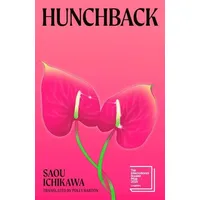Penguin / Penguin Books UK Hunchback