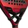 Nox-Xtreme Nox Ea10 Ventus Hybrid 12k Xtrem Edu Alonso Padelschläger