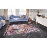 ELLE Decoration Kashmir Ghom Orientalischer Teppich - Kurzflor Vintage-Look Orientalisch Ornamente-Muster Klassischer Orientteppich für Wohnzimmer Esszimmer Flur oder Schlafzimmer Bunt, 80x150cm