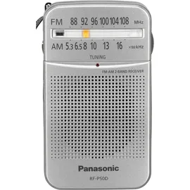 Panasonic RF-P50D