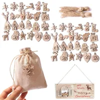 DAHI 48pcs adventskalender zahlen holz nummer 1-24 weihnachtsbasteln (braun)