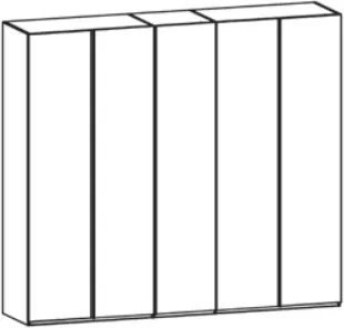 Thielemeyer Cubo Kleiderschrank 5-türig