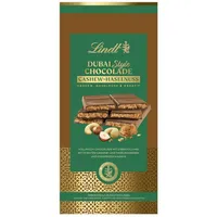 schokolade-tafel Dubai Style Schokoladentafel 150 g