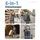 HOMECALL Einkaufswagen 4-in-1 grau