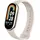 Xiaomi Smart Band 8 ivory