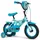 HUFFY Stitch 12 Zoll weiß