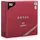 Papstar Servietten bordeaux 3-lagig 40,0 x 40,0 cm,