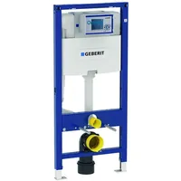 Geberit Duofix WC-Element mit Omega UP-Spülkasten 120mm, Betätigung vorne,