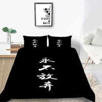 Schwarzes Muster Bettwäsche 240x220 Chinesisch Bettbezug Superweiche Mikrofaser 3 Teilig Schwarzes Muster Bettwäsche-Sets + 2 Kissenbezug 80x80 cm mit Reißverschluss