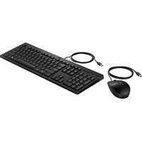 HP 125 kabelgebundene Tastatur, schwarz, USB, DE (266C9AA#ABD)