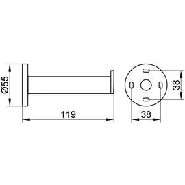 Keuco Plan Black Selection Reservepapierhalter, 14963370000,