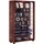 VCM Vitrine Lumo Mini 59 x 90 x 18 cm Braun