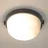 Kwazar Luminaire Außenwandleuchte Metall IP44 E27 spritzwassergeschützt Schwarz