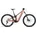 29 Zoll 800Wh 12K Fully clay pink S