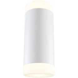 Technical Wandleuchte KILT White C027WL-L10W