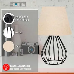 WellHome Nachttischlampe 36 cm in Beige