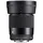 Sigma 30 mm F1,4 DC DN (C) Micro Four Thirds