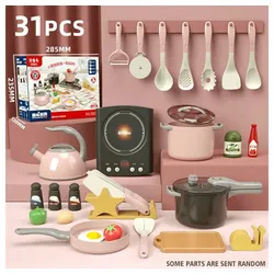 Fivejoy Lernspielzeug 31 Stücke Rosa Farbe Rollenspiel Küche Kochen Spielzeuge (Simulation Kochen Sets Einschließlich & Licht Effekt Haushaltsgeräte, Innen Eltern-Kind interaktiv Spielen) rosa