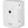 Dahua PFA6400S Water-proof Power Box (PFA6400S) - Weiß