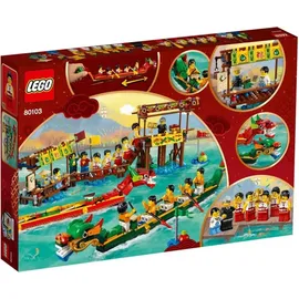 LEGO Drachenbootrennen 80103