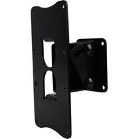 Showgear Speaker Wall Mount 30°x160° Neigung und Drehung