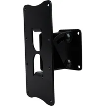 Showgear Speaker Wall Mount 30°x160° Neigung und Drehung