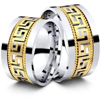 Trauringe Bietigheim 585er Weifl-/Gelbgold - 4439